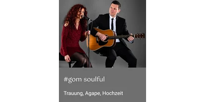 Hochzeitsmusik - geeignet für: Hintergrundmusik - Mühlviertel - garden of mira - gom music